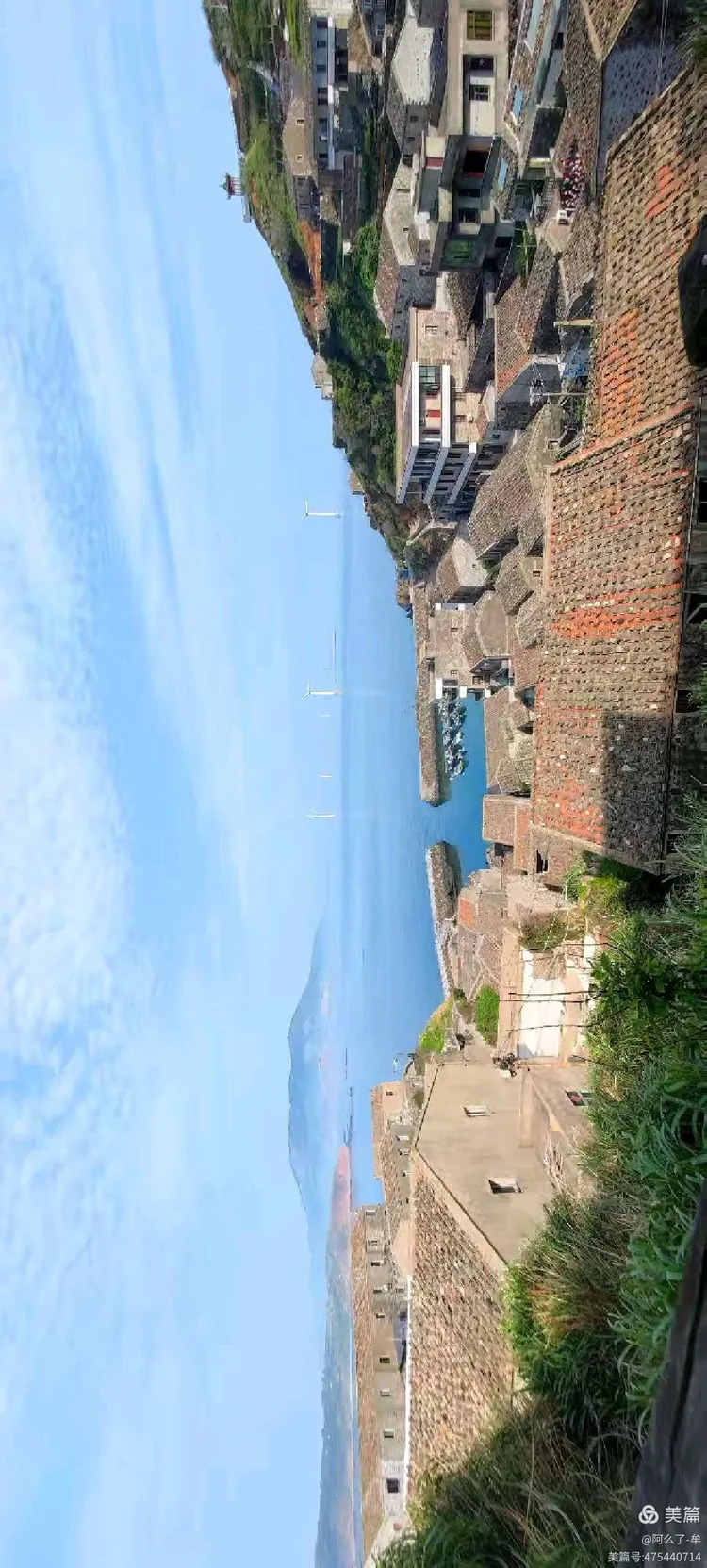 平潭东庠岛孝北村